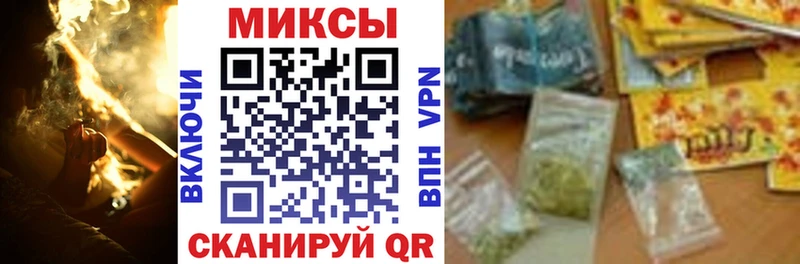 продажа наркотиков  Ефремов  БУТИРАТ жидкий экстази 