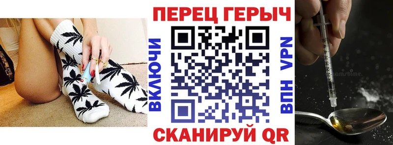 Героин белый  как найти наркотики  Ефремов 