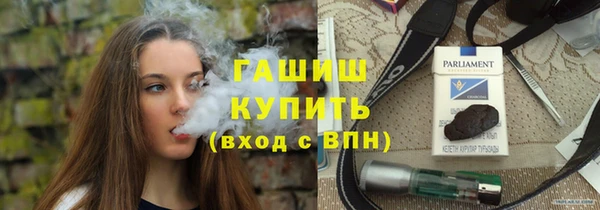 СК Вязьма