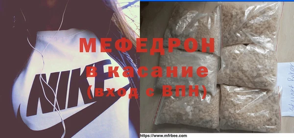 дживик Вязники