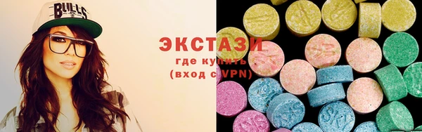 дурь Бронницы