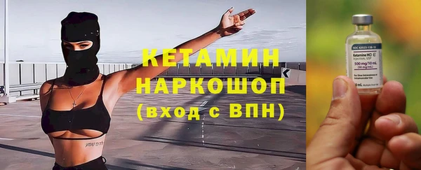 дживик Вяземский