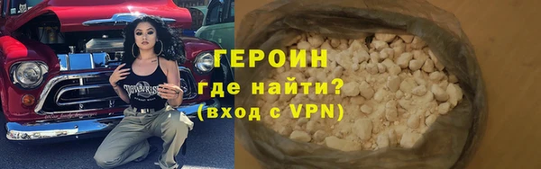 дживик Вяземский