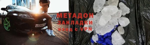 дживик Вяземский