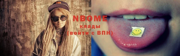 дживик Вязники
