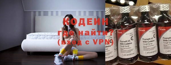 дживик Вязники
