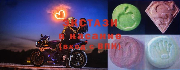 дживик Вяземский