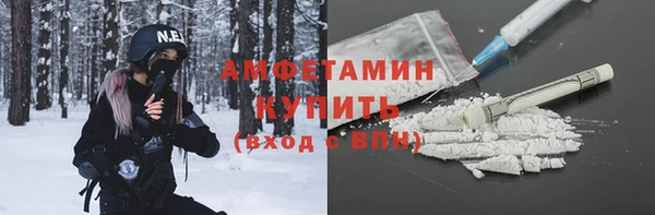 дживик Вязники