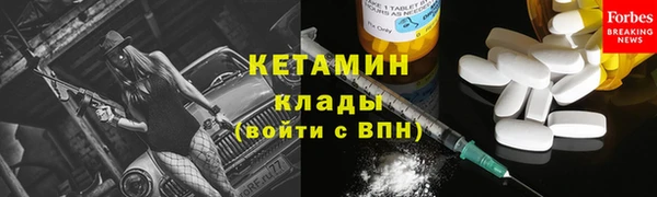 дживик Вязники