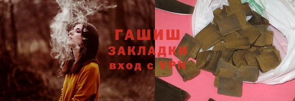 a pvp Гусиноозёрск