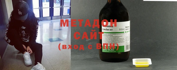 дживик Вяземский