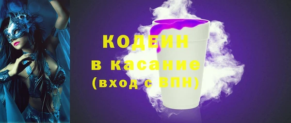 дживик Вязники