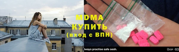 дживик Вяземский