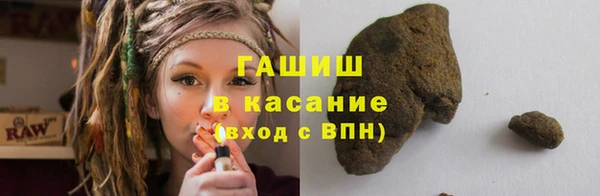 a pvp Гусиноозёрск
