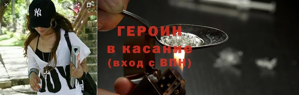 дживик Вяземский