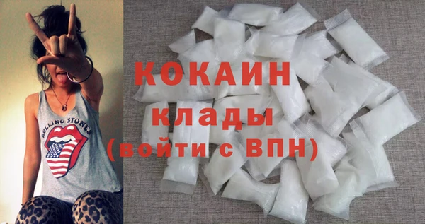 бутик Гусев