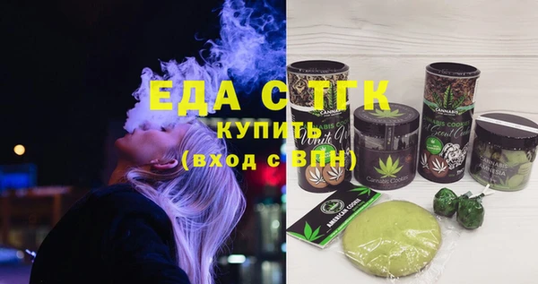 дживик Вязники