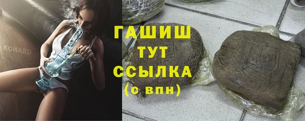 дживик Вяземский