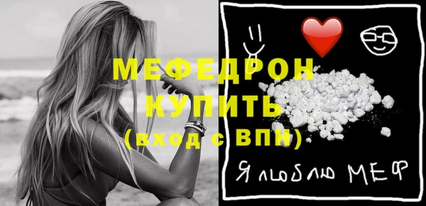 СК Вязьма