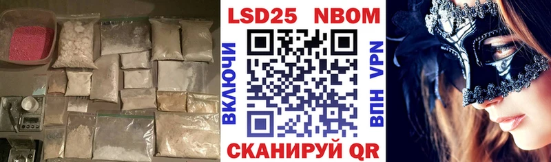 продажа наркотиков  Ефремов  Лсд 25 экстази ecstasy 