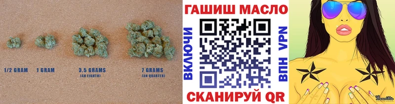 kraken онион  Ефремов  Дистиллят ТГК вейп 