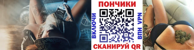 Каннабис марихуана  купить   blacksprut   Ефремов 